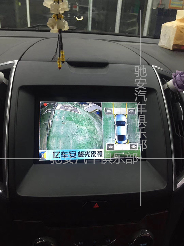 重庆安装汽车360全景