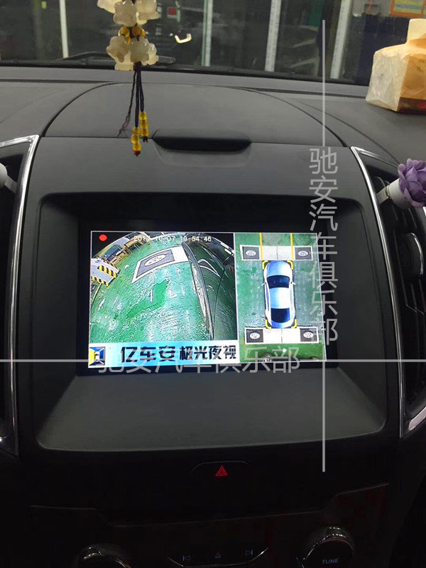 重庆安装汽车360全景