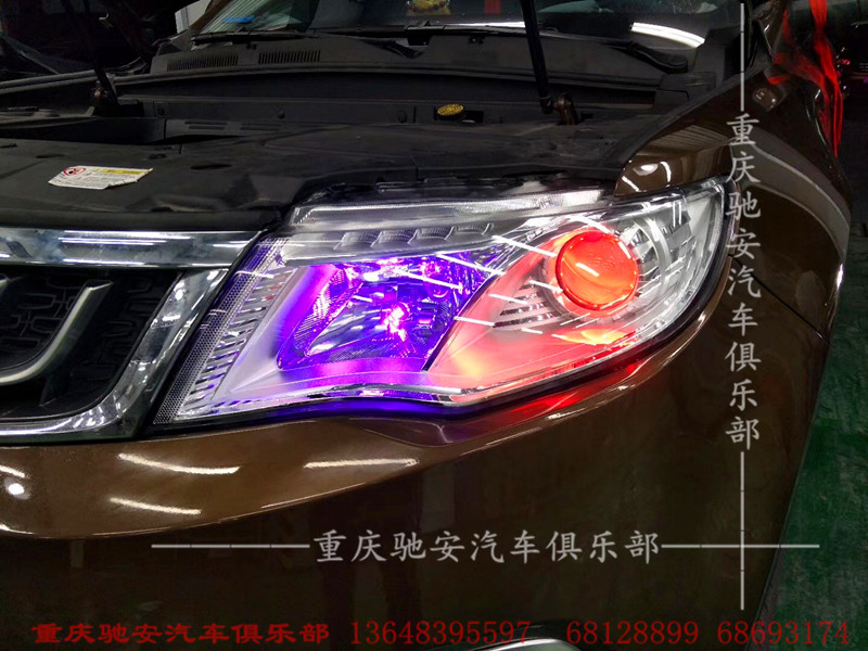 重庆汽车改灯案例展示
