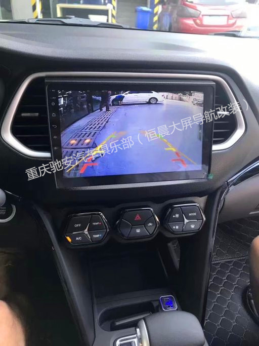 重庆汽车智能系统升级