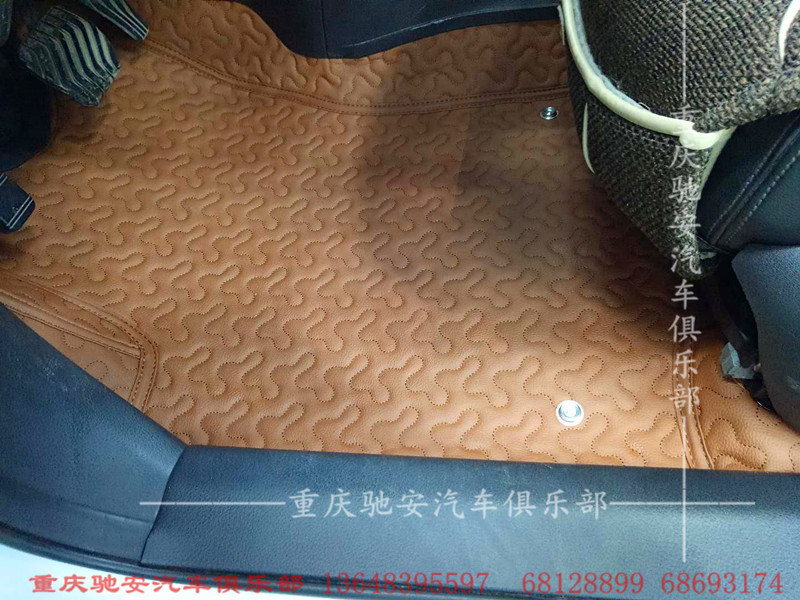 重庆汽车航空软包脚垫