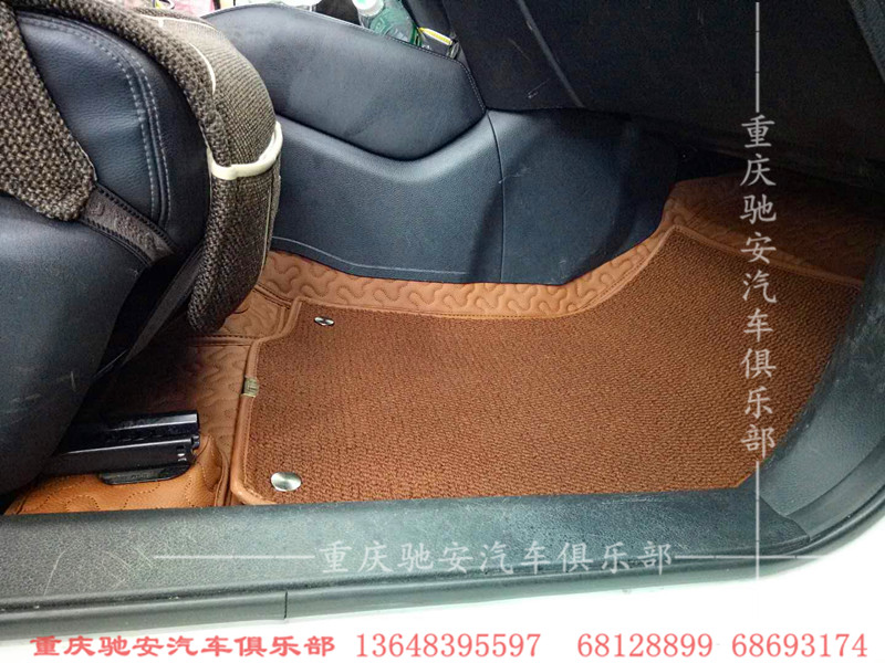 重庆汽车全包脚垫