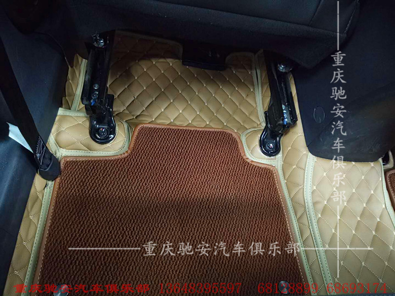 重庆航空软包脚垫